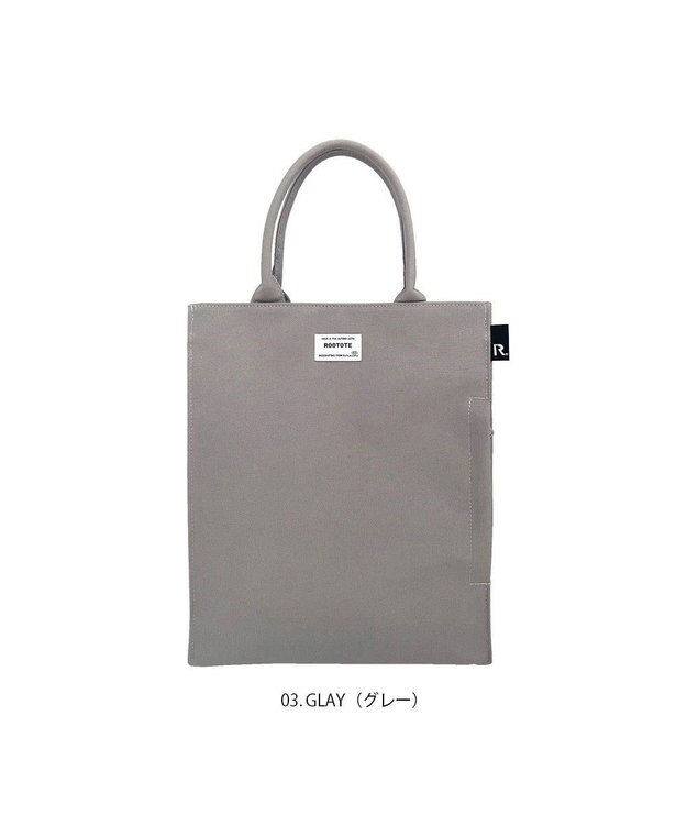 ROOTOTE 1318【A4サイズ】SN.アーキャトル.ハードワーカー-A 03：グレー