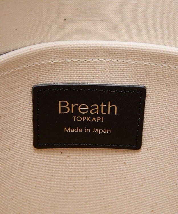 TOPKAPI 【Breath TOPKAPI】サヴィニャック × Breath TOPKAPI アート プリント フラット オーガニックキャンバス トート バッグ オレンジ