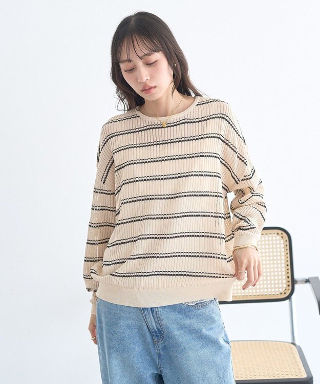 earth music&ecology ボーダーニットプルオーバー Beige