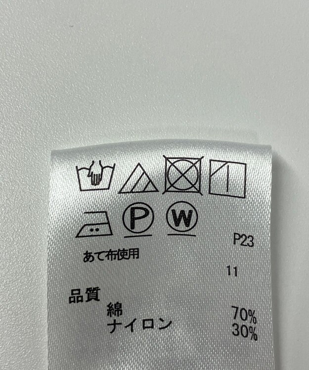 ONWARD Reuse Park 【any SiS】コート春夏 グリーン