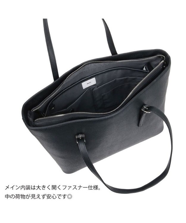 ACE BAGS & LUGGAGE ace. SKトート トートバッグ 13.3インチノートPC収納可能 A4サイズ 13.3inchPC収納PC収納 17626 エース ブラック