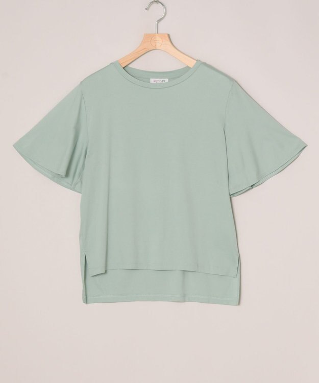 ONWARD Reuse Park 【any FAM】カットソー春夏 グリーン