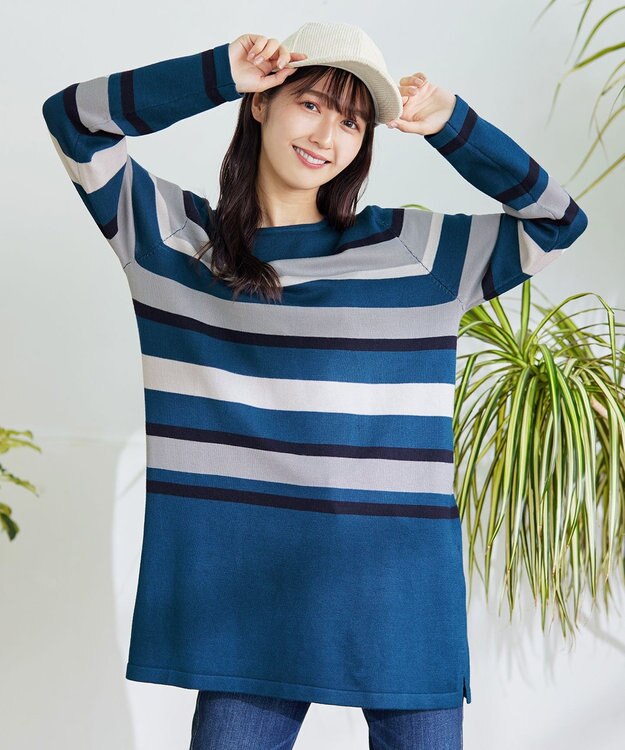 Tiaclasse 【洗える】マルチボーダーニットチュニック ターコイズ