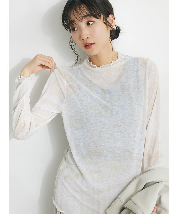 CRAFT STANDARD BOUTIQUE プリント柄スタンドネックプルオーバー Beige