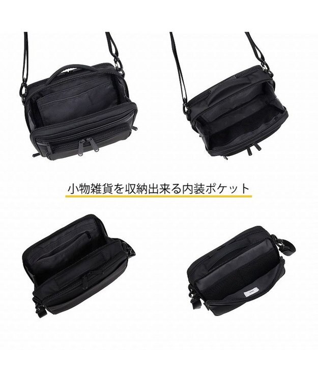 ACE BAGS & LUGGAGE ace. フレックスライトコート ビジネスバッグ 高強度PU加工生地 4L 68233 エース ブラック