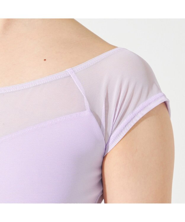 Chacott フレンチスリーブレオタード ライラック