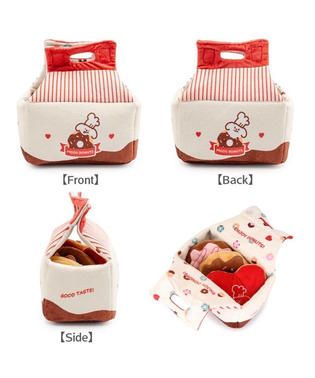 PET PARADISE ペットパラダイス ドーナツセット トイ レッド