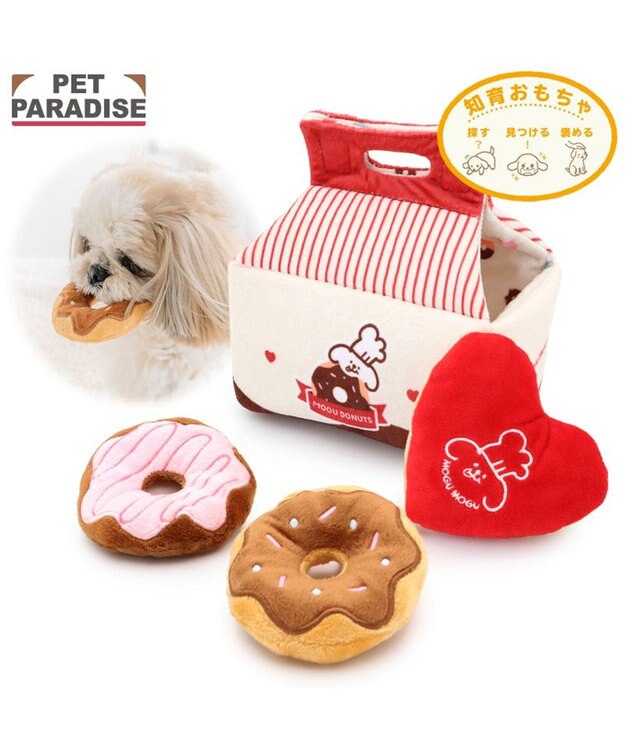 PET PARADISE ペットパラダイス ドーナツセット トイ レッド