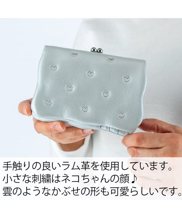 tsumori chisato CARRY ぷちネコ 2つ折り財布 がま口 シルバー