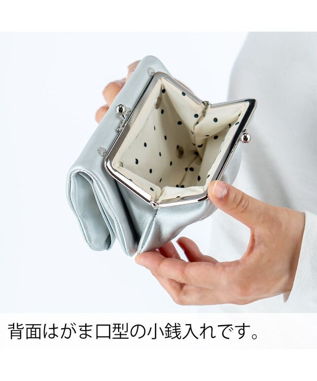 tsumori chisato CARRY ぷちネコ 2つ折り財布 がま口 シルバー