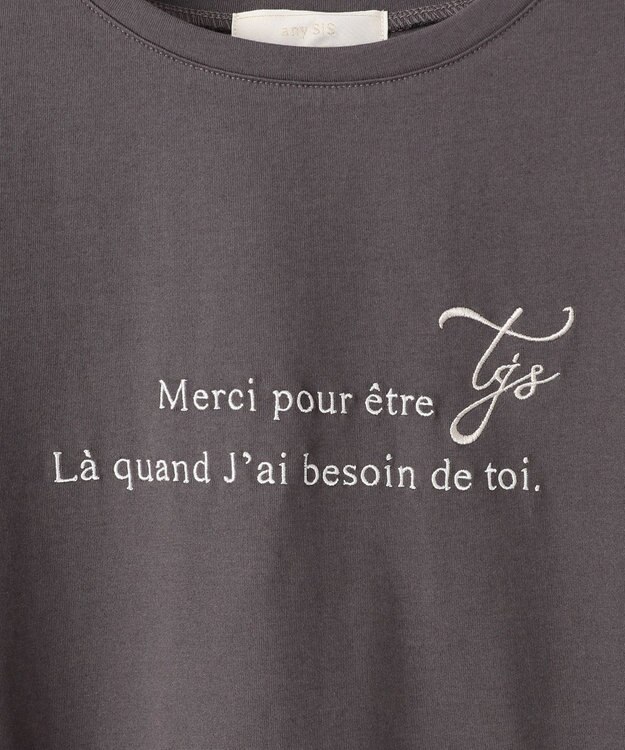 ANY SIS L ロゴ刺繍 Tシャツ スレート