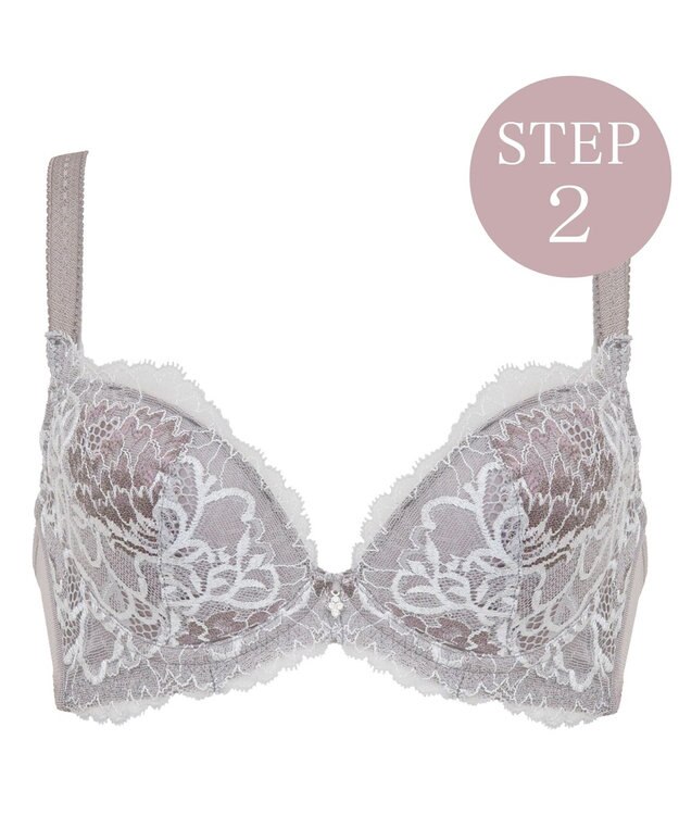 BRADELIS New York 【BRADELIS New York/ 育乳補整ブラ・STEP2 寄せる】ナオミステップ2ブラ25A1 補正下着 ブラジャー 谷間メイク モーヴグレー