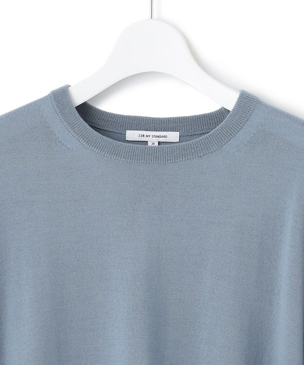 23区 【12色展開/新色追加】ウーステッドウール ビッグシルエット ニット ブルーグレー系