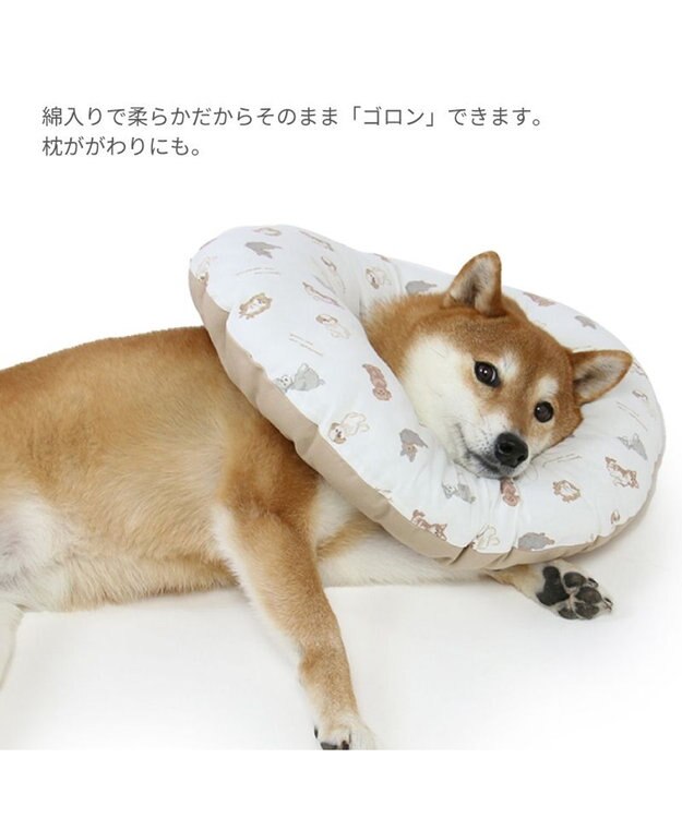 PET PARADISE ペットパラダイス makokoro エリザベスカラー 《わんちゃん柄》 ＳＭ 中型犬 ベージュ