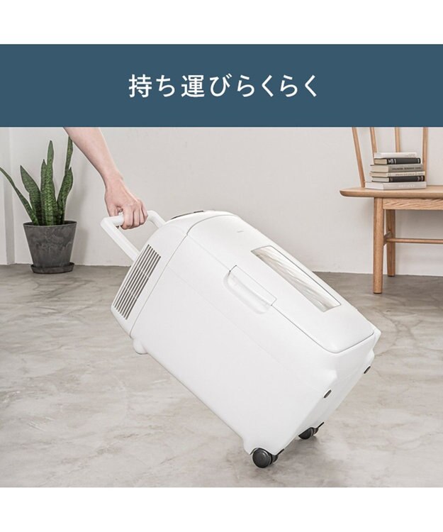 YAMATO テーブル＆キッチン 【TWINBIRD】２電源式ポータブル電子適温ボックス  ホワイト  HR-EB07W ホワイト