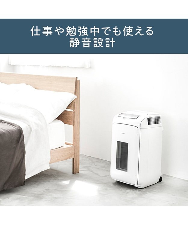 YAMATO テーブル＆キッチン 【TWINBIRD】２電源式ポータブル電子適温ボックス  ホワイト  HR-EB07W ホワイト