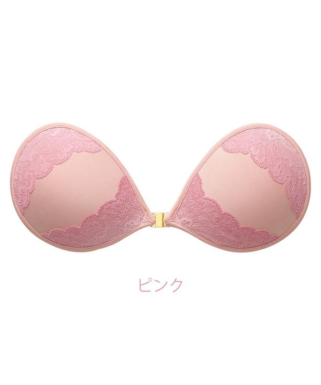 BRADELIS New York 【NuBra / ボリュームアップ】パテッドヌーブラ キャス デザインヌーブラ ストラップレス バックレス ピンク