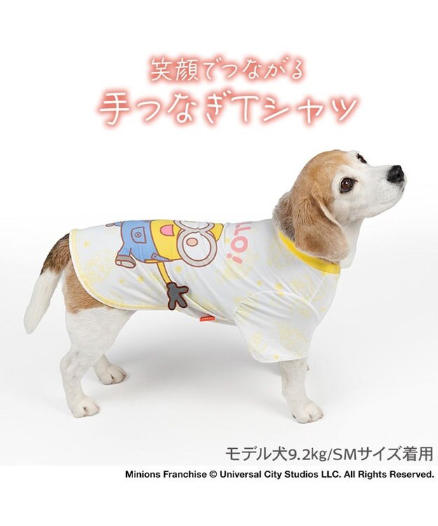 PET PARADISE ミニオン ボブ 手つなぎ Ｔシャツ 接触冷感 中型犬 大型犬 ホワイト×イエロー