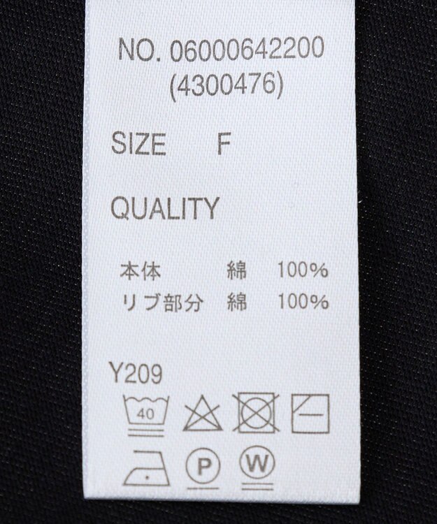 Green Parks ・ＳＵＧＡＲ　ＳＰＯＯＮフレンチリブドッキングワンヒ Khaki