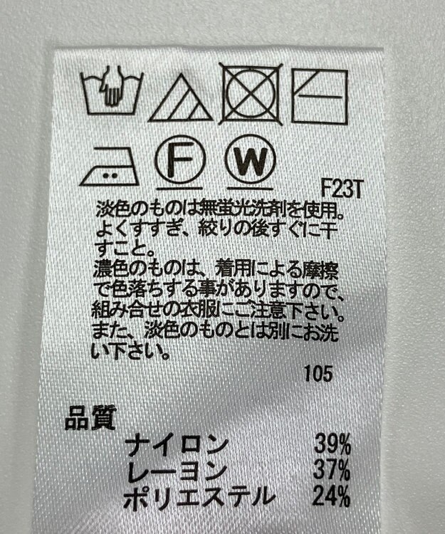 ONWARD Reuse Park 【any SiS】ニット秋冬 グレー