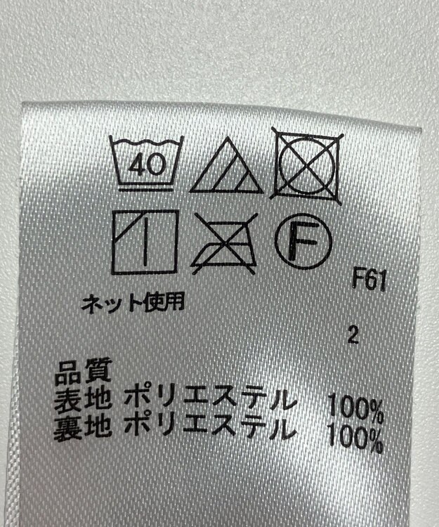 ONWARD Reuse Park 【any SiS】スカート春夏 ブラック