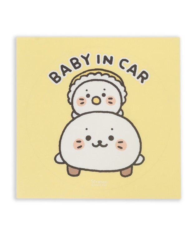 Mother garden しろたん どこでも一緒 ステッカー 大  《BABY IN CAR》 単品 BABY IN CAR