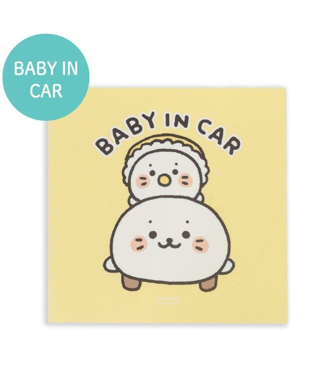 Mother garden しろたん どこでも一緒 ステッカー 大  《BABY IN CAR》 単品 BABY IN CAR
