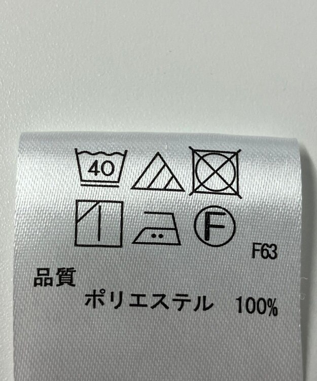 ONWARD Reuse Park 【any SiS】ブラウス春夏 パープル