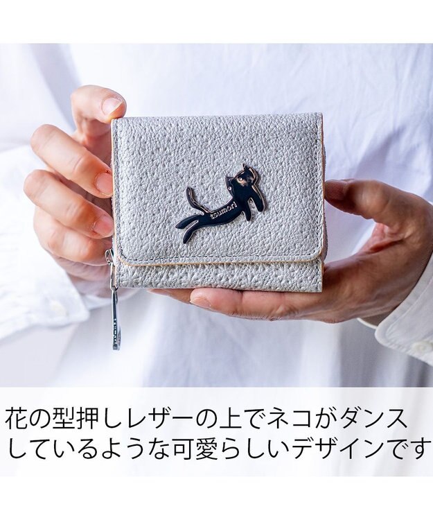 tsumori chisato CARRY キラネコフラワー 3つ折り財布 ミニ財布 グレー