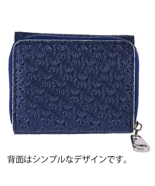 tsumori chisato CARRY キラネコフラワー 3つ折り財布 ミニ財布 ネイビー