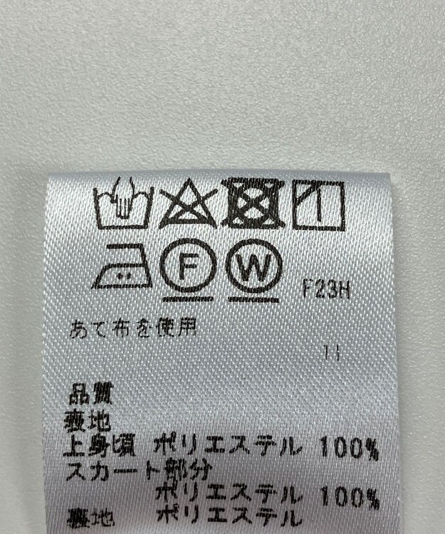 ONWARD Reuse Park 【any SiS】ワンピース春夏 ネイビー