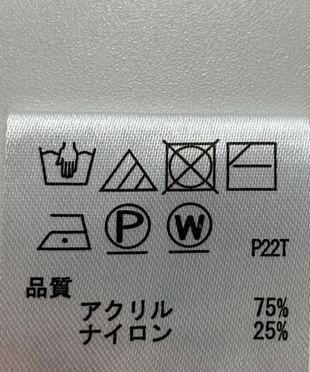 ONWARD Reuse Park 【any SiS】ニット春夏 オレンジ