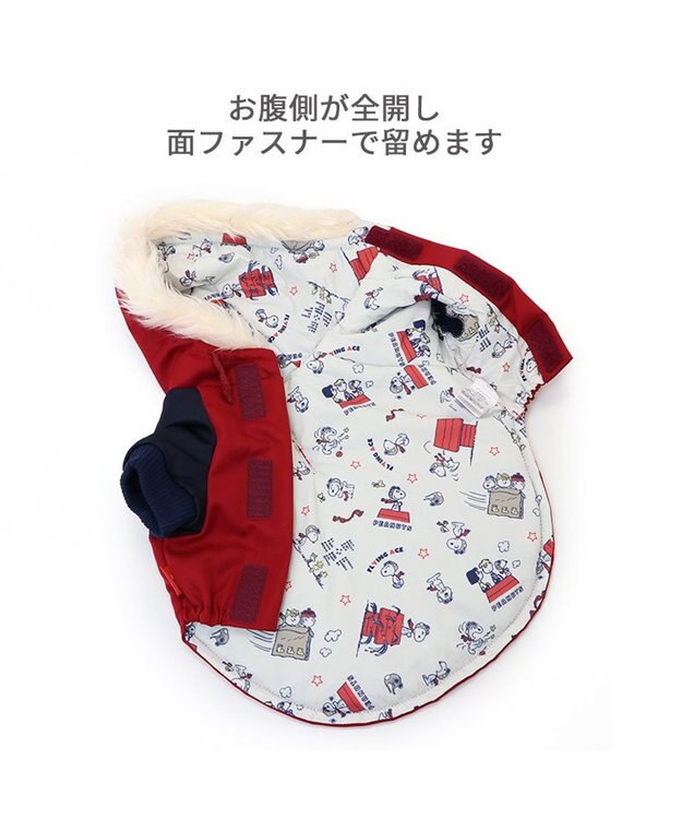 PET PARADISE スヌーピー 遠赤外線 コート 《ボルドー》 中型犬 大型犬 ボルドー