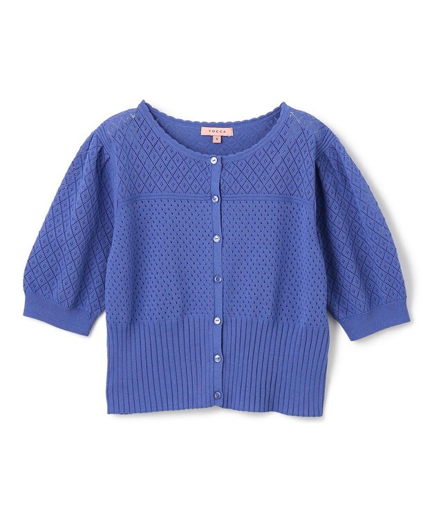 TOCCA 【洗える】MINI GAME CARDIGAN カーディガン ブルーベリー系