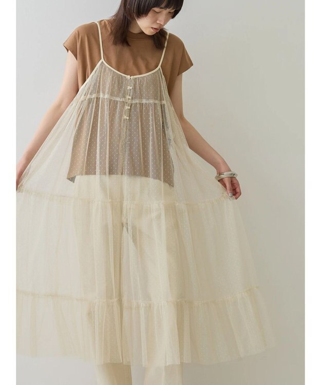 AMERICAN HOLIC チュールキャミワンピース Ivory