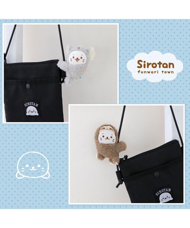 Mother garden しろたん クリップマスコット 《コアラ》 単品 コアラ