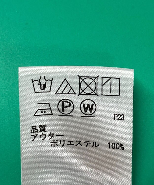 ONWARD Reuse Park B品【any SiS】コート春夏 ベージュ