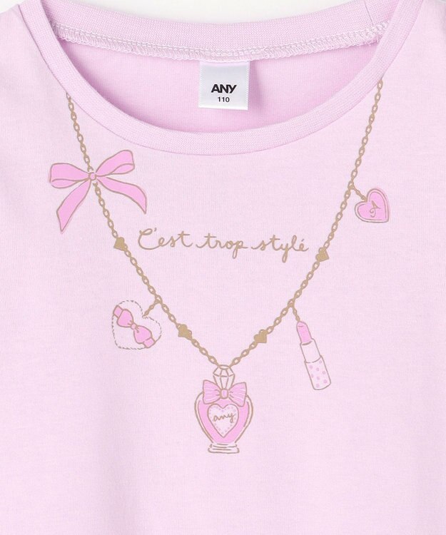 ANY KIDS 【WEB限定】7days プリント 長袖Tシャツ ラベンダー×ネックレス