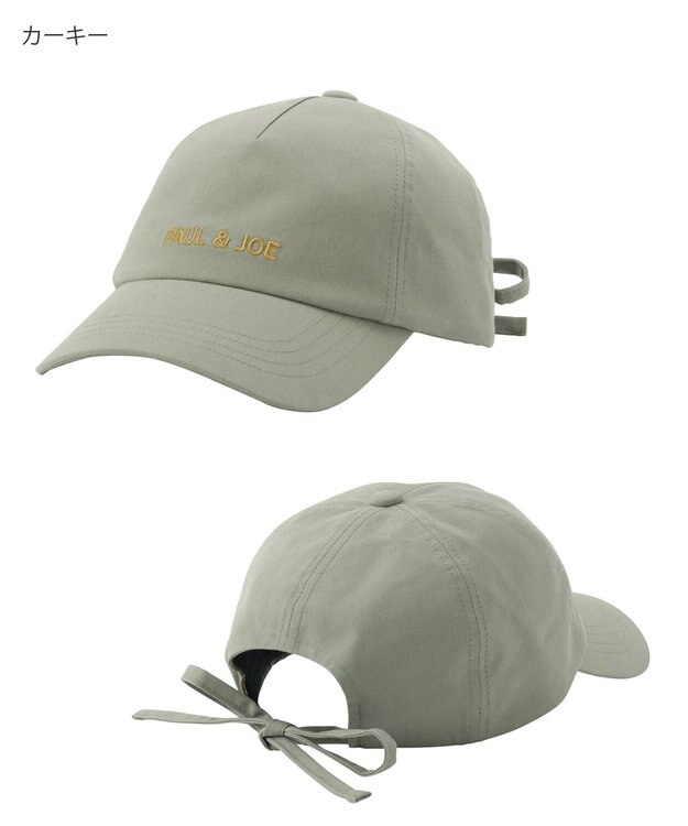 MOONBAT ポール & ジョー (PAUL & JOE ACCESSOIRES) ロゴ刺繍 リボン キャップ カーキー