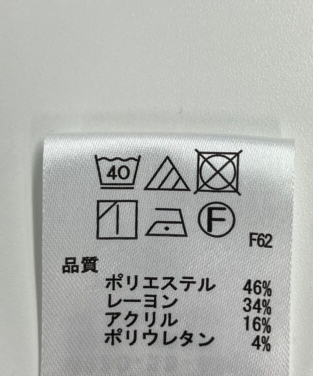 ONWARD Reuse Park 【any SiS】パンツ秋冬 グレー