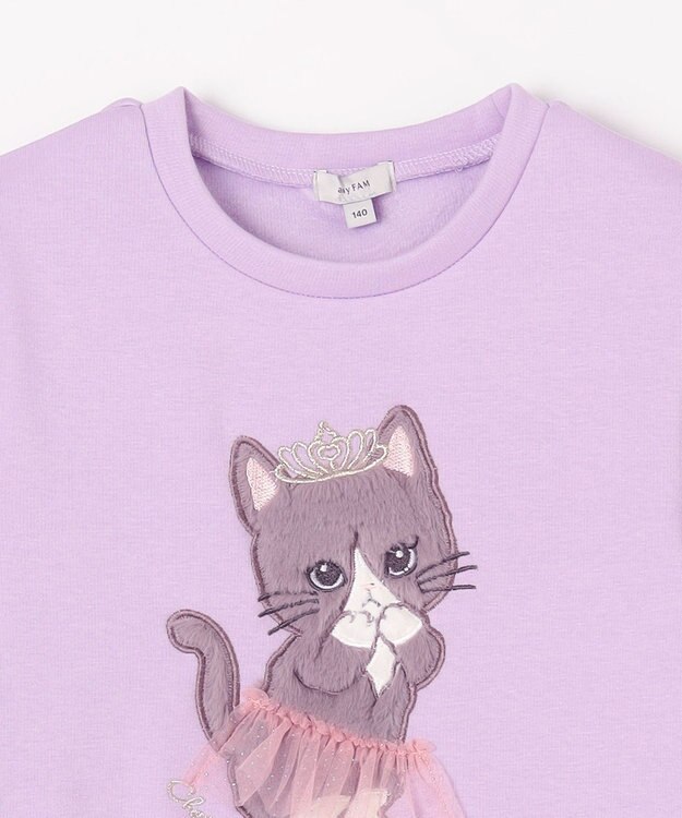 ANY KIDS 裏シャギー アップリケ トレーナー ラベンダー×ネコ