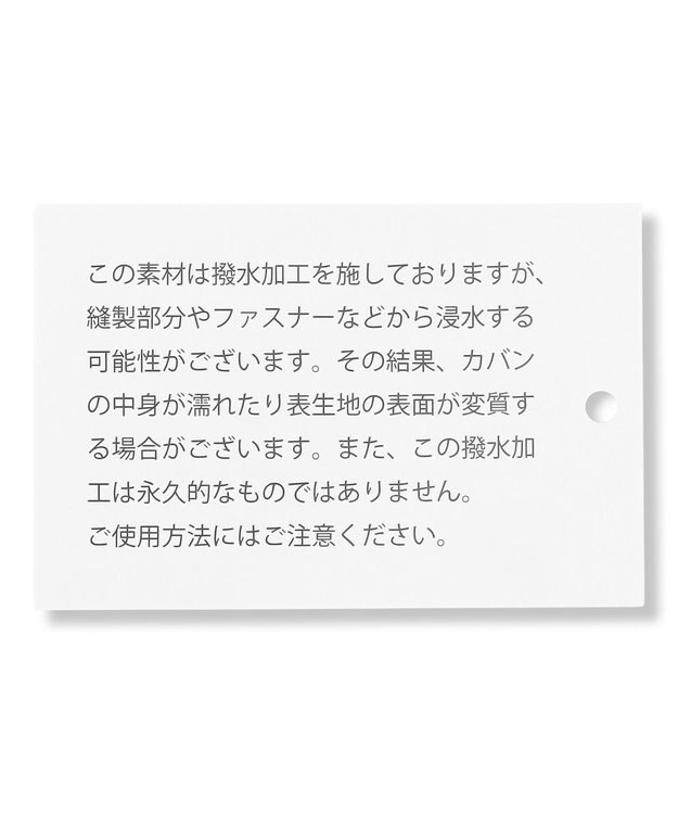 Y'SACCS 【ドットジャカード】トラベルショルダーリュック mini ブラック