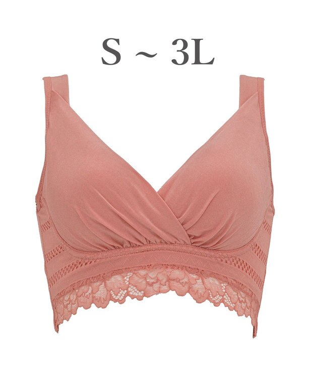 BRADELIS New York 【BRADELIS Me / ノンワイヤー】オールインワンブラ 24時間ラクに着用 ナイトブラとしても使える 補正 ブラジャー 綿混 しっかりフィット ブラデリス ME122105 テラコッタ