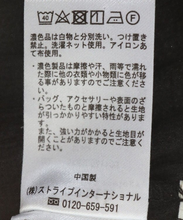 earth music&ecology シアーシャツブルゾン Black