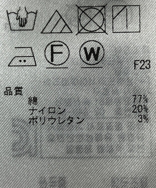 ONWARD Reuse Park 【23区】ブラウス春夏 イエロー