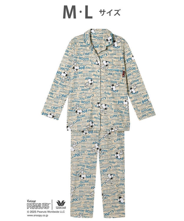 WACOAL ワコール_リラックス＆スリープ パジャマ 長袖 長ズボン オーガニックコットン100%(本体) PEANUTS スヌーピー レディース FDX552 /ワコール クリーム