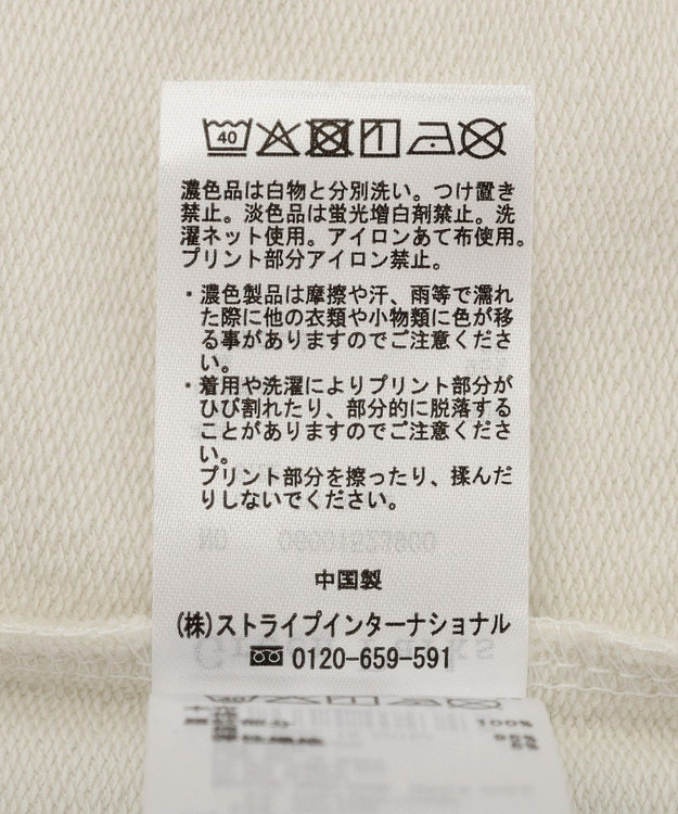 Green Parks 七分袖ロゴ裏毛プルオーバー Off White