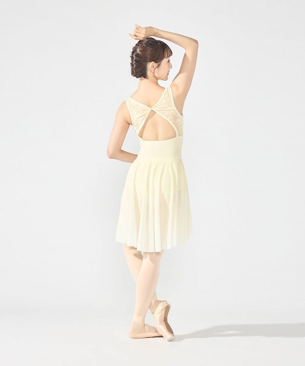 Chacott ノースリーブレオタード カナリア