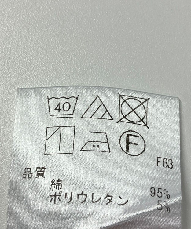 ONWARD Reuse Park 【UNFILO】ブラウス春夏 ネイビー