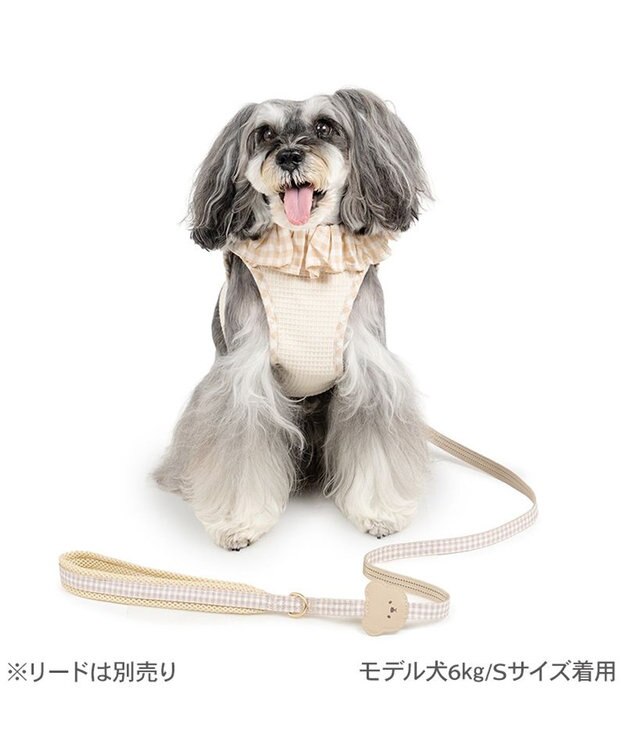 PET PARADISE ペットパラダイス くまちゃん ピエロ襟ベストハーネス Ｓ ベージュ